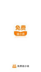 开运app官方网站入口下载